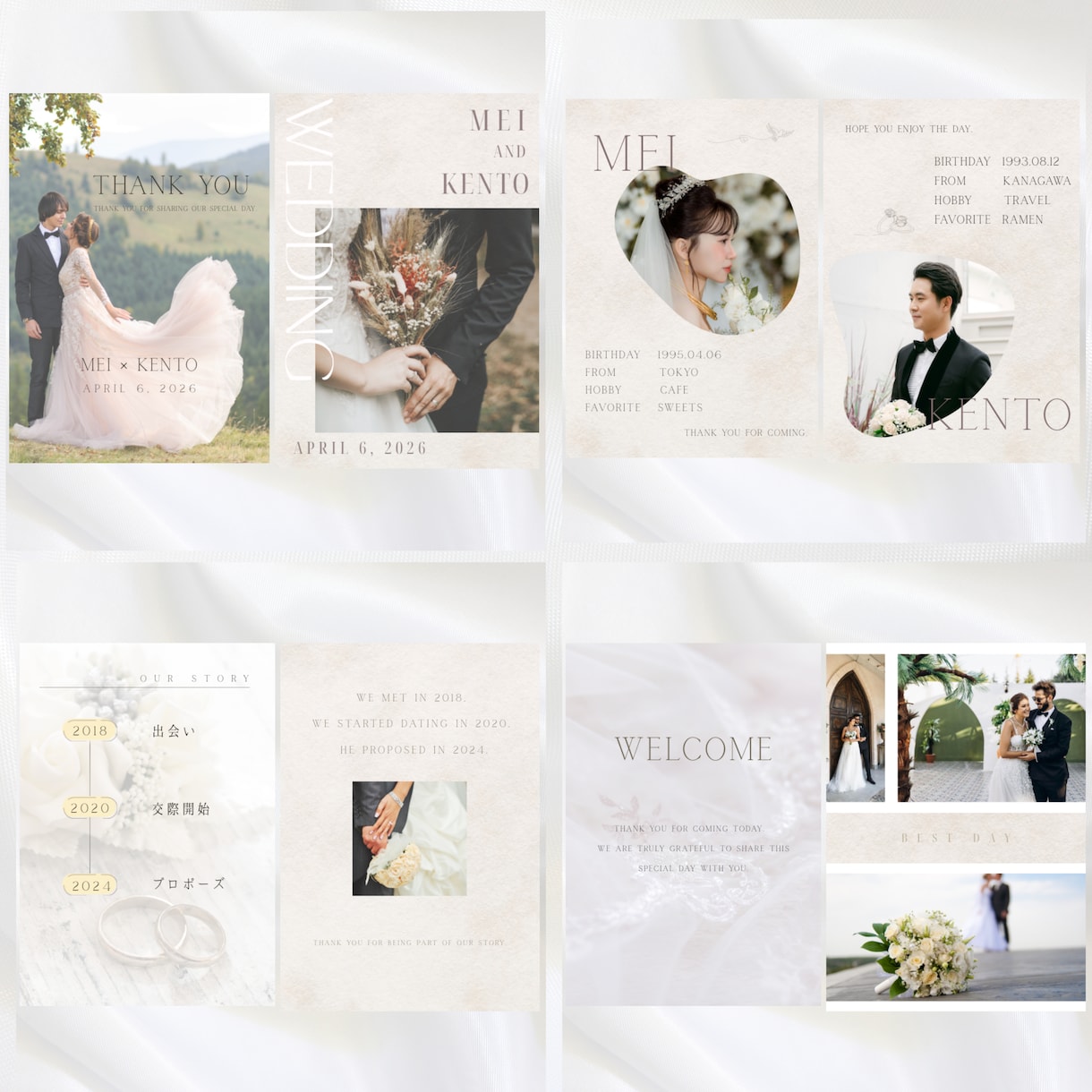 結婚式用上品ナチュラルプロフィールブック制作します ゲストに“センスいいね”と言われる一冊に イメージ2