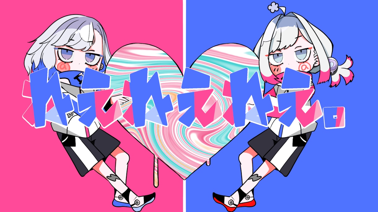 Vtuberさま、歌い手さま向けのMV作ります 絵コンテ共有後MV制作！イメージ通りの出来栄えをあなたに！ イメージ5