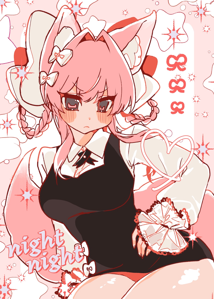 キラキラした可愛いイラスト制作します ポップな温かい絵柄であなたの活動をお手伝いします イメージ1