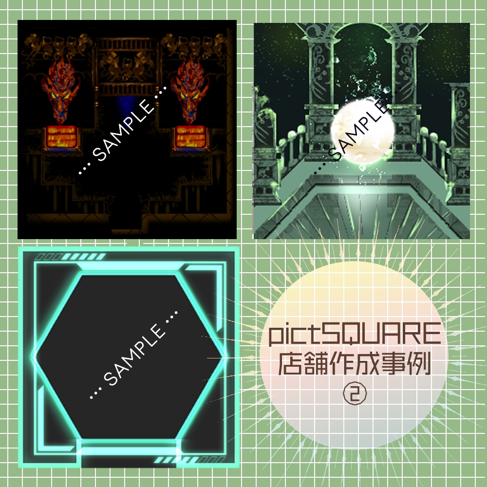 主催者様向け！オンイベ用の各種データ作成します ピクリエ、pictSQUARE(ピクスク)などにぜひ！ イメージ3