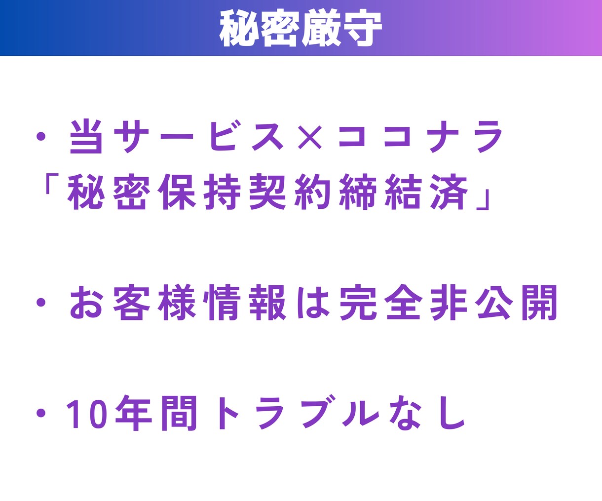 インスタの日本人フォロワーを500人～増やします 赤字価格！先着10名限定キャンペーン開催中 イメージ6