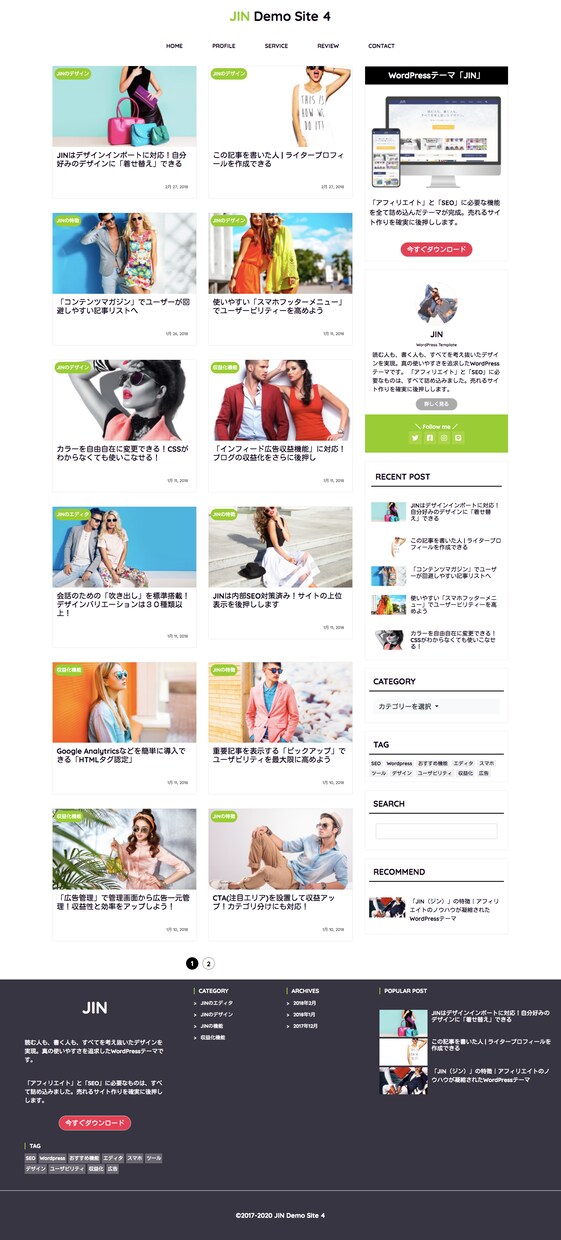 コーディングを代行いたします 何回でも修正OK! それと内部SEO対策も無料でやります。 イメージ4