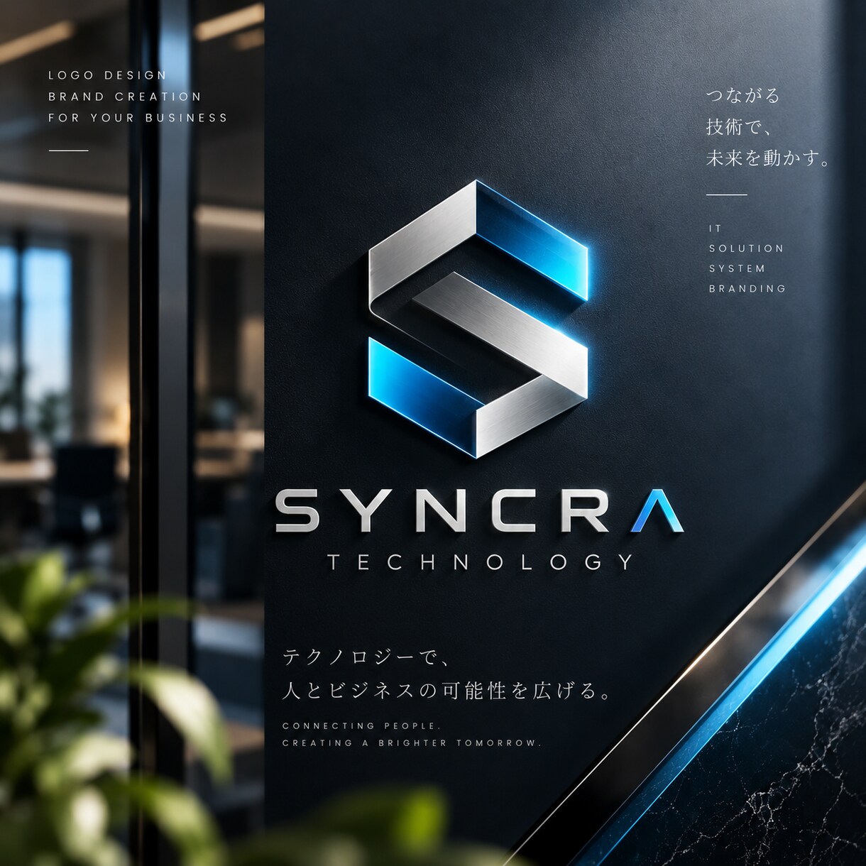 想いが伝わるオリジナルロゴをデザインします オープン記念特価！成果につながる店舗・企業のロゴを丁寧に制作 イメージ5