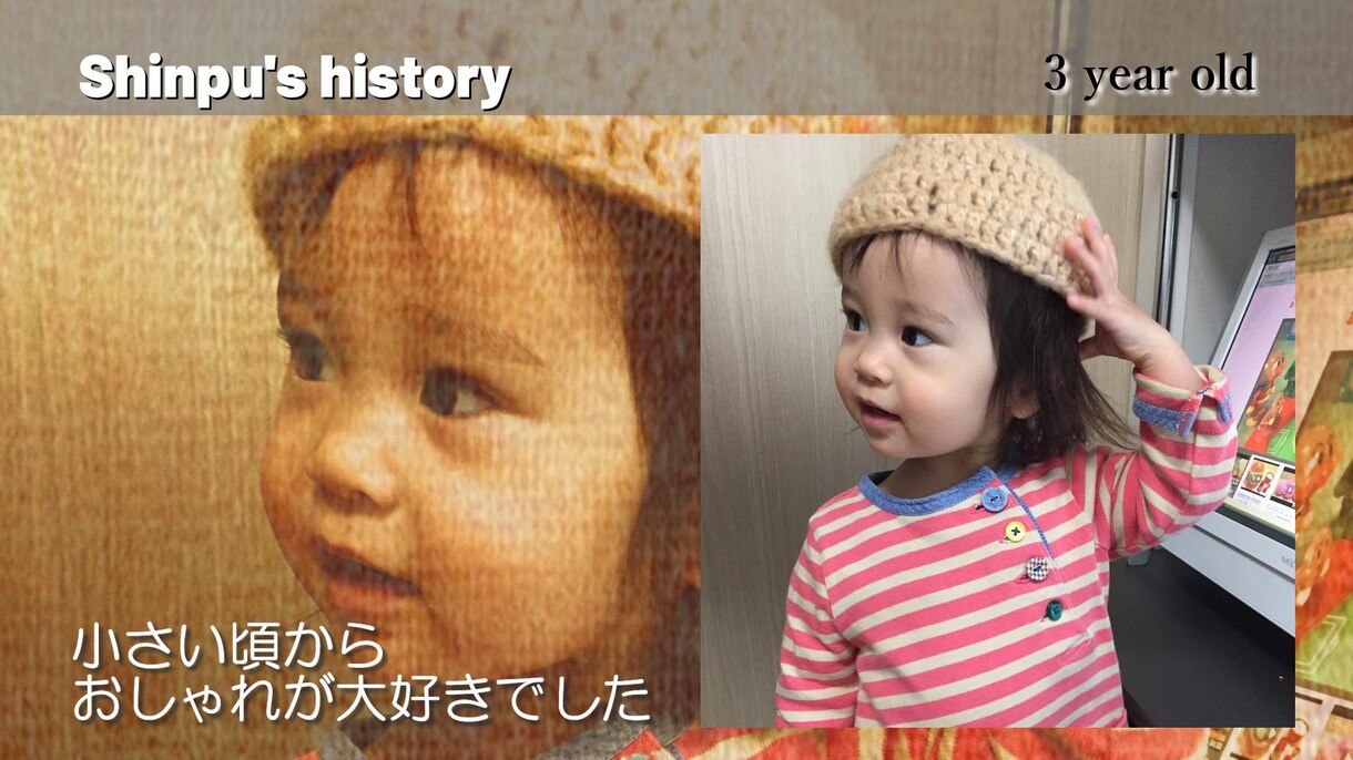 感動！！！プロフィールムービーを作成いたします 最短3日※で仮完成！お急ぎの方も！！！ イメージ4