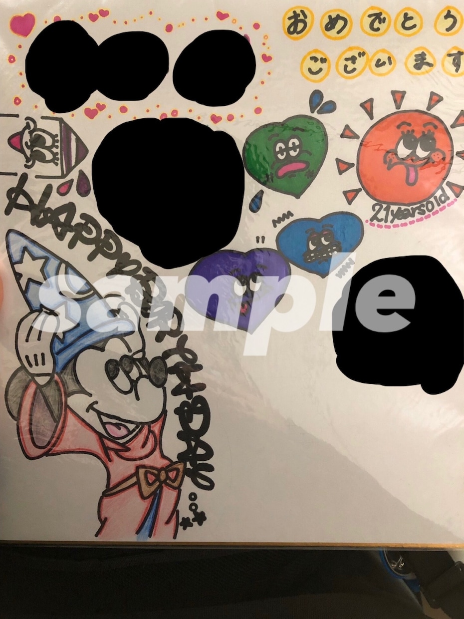 色紙、ポストカードイラスト代行します 家族、恋人、友人へのちょっとしたお祝いに＋‪α イメージ7