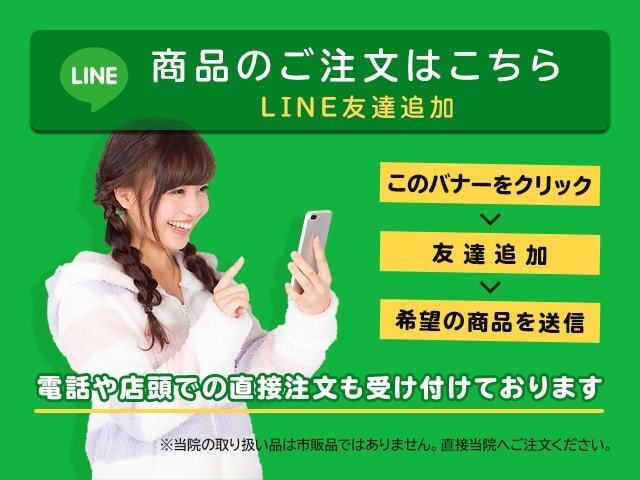WEBバナー・WEB画像制作承ります LPの看板やWEB広告画像にも最適！！ イメージ5