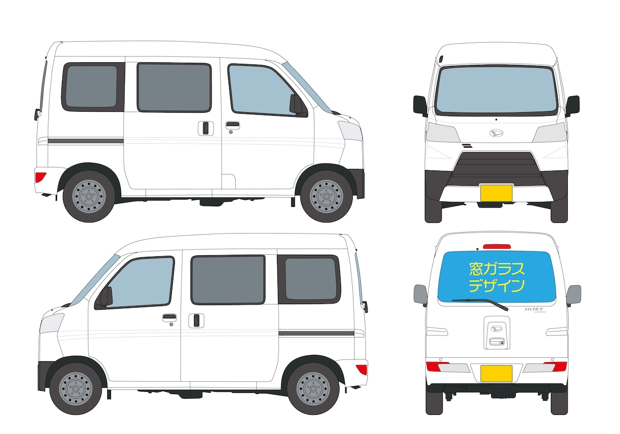 車両マーキング・ラッピングをデザインします 車両マーキング専門のプロが車両に応じたデザインをいたします イメージ2