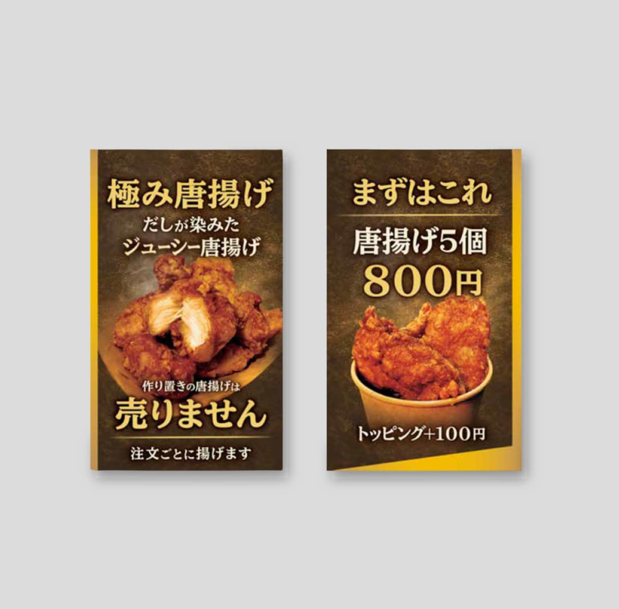 キッチンカー・飲食店タペストリーデザイン制作します 看板業者へそのまま入稿できます。 イメージ3