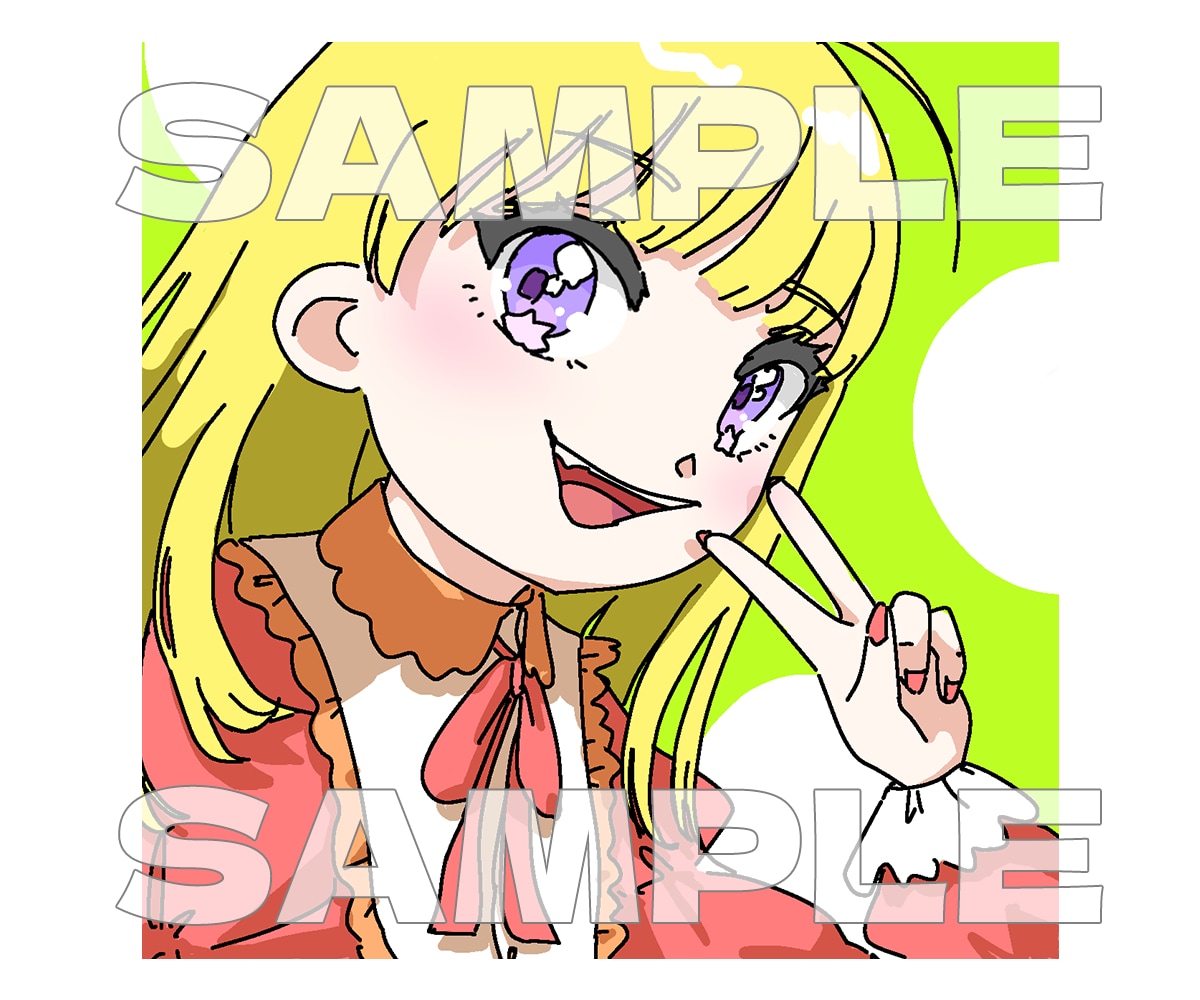 POPでカワイイ！【SNS用】アイコン作成します ☆軽めのタッチのイラストでお届け！☆【最短1日で制作】 イメージ2
