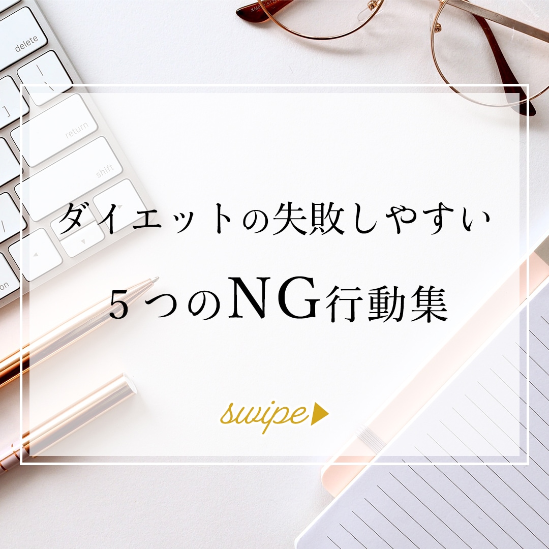 インスタグラム投稿画像５枚１０００円〜で作成します ママデザイナーのYucaです。 イメージ3