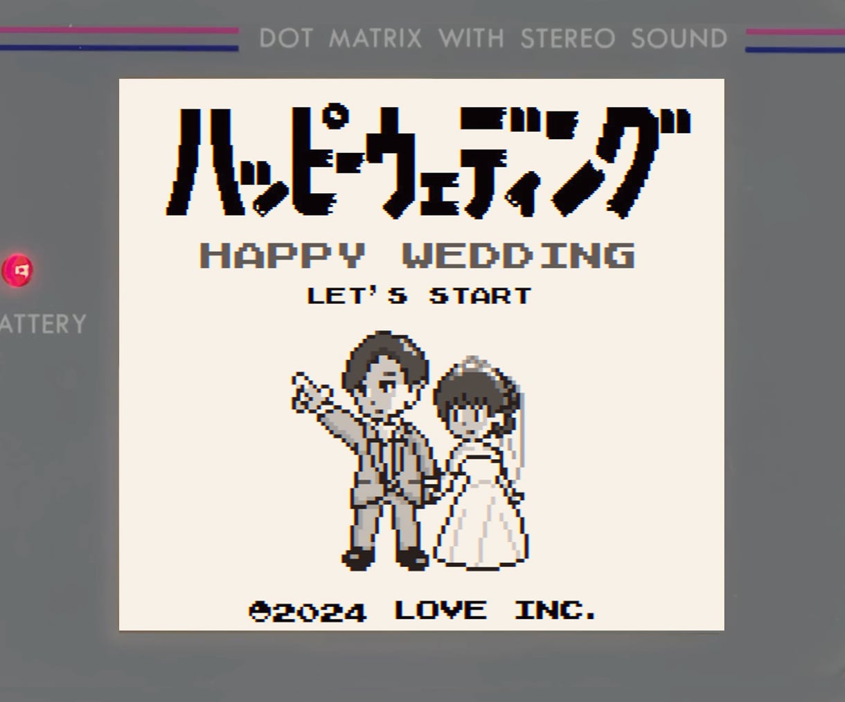 初代ポケモン風★オープニングムービー作ります ゲームの主人公になった気分に！ラブリーチャーミーな結婚式♡ イメージ1