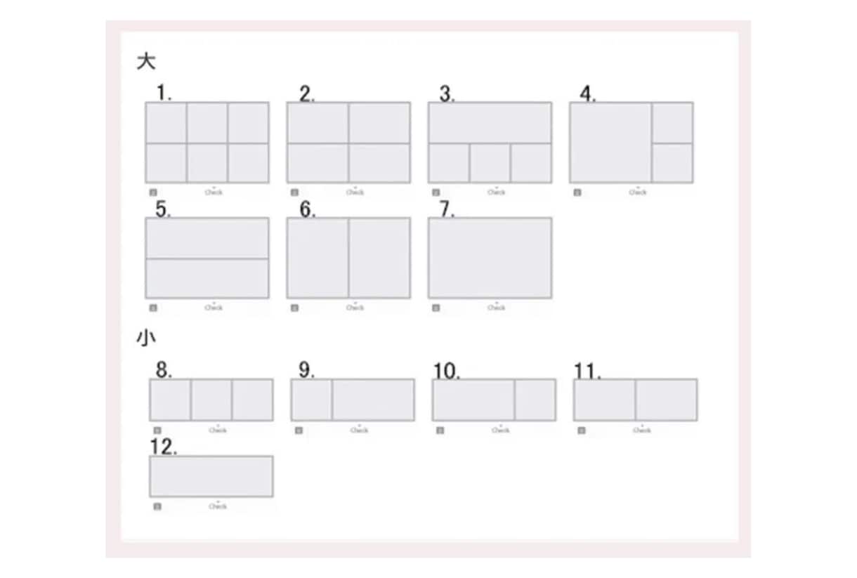 オラクルカード×LINE　リッチメニュー作ります 運気に沿った導線で、あなたのサービスが自然と選ばれる形へ。 イメージ5