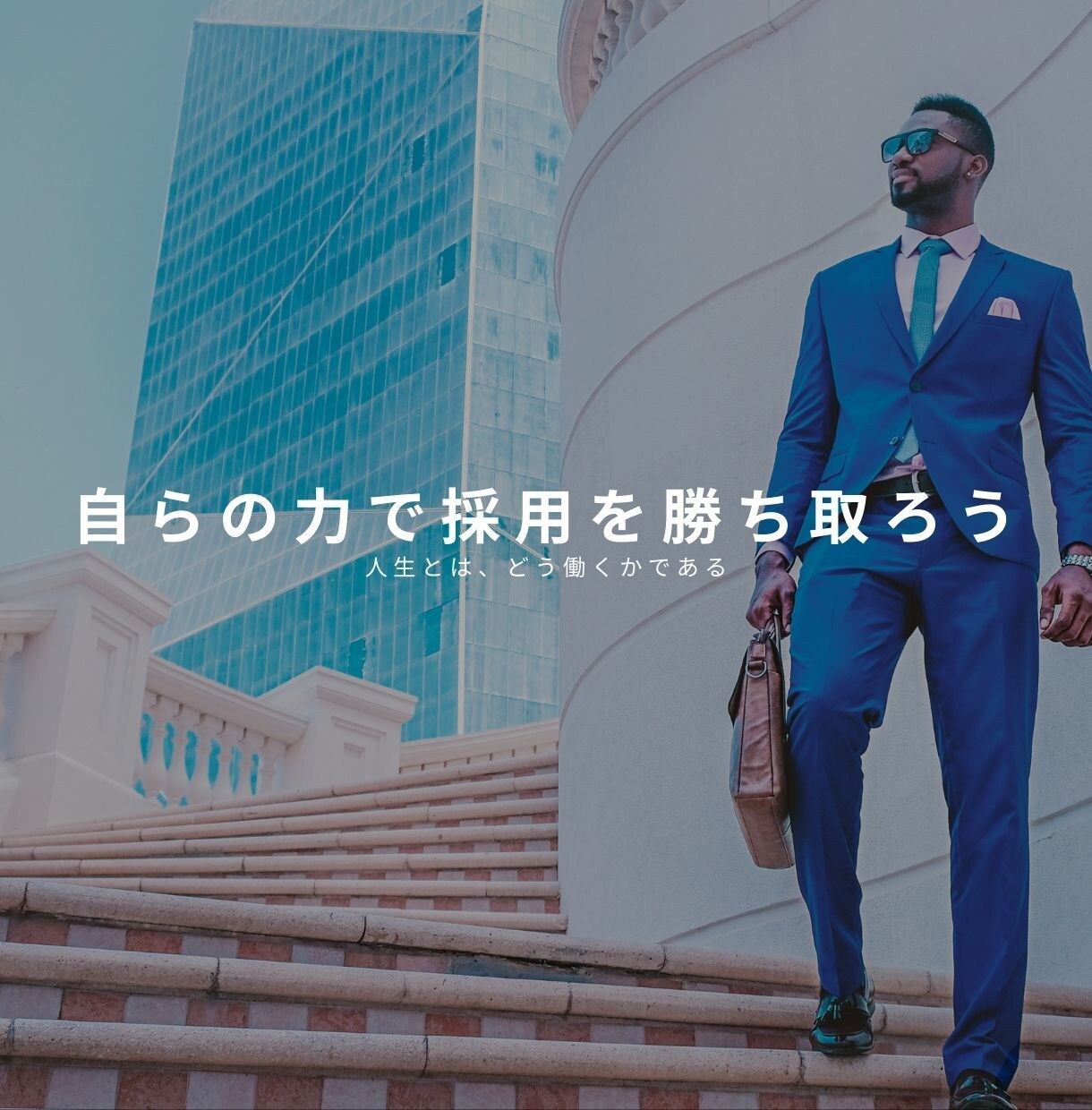 あなたの履歴書・職務経歴書を輝かせます 魂込めて、添削させていただきます。プロ魂見せます！ イメージ2