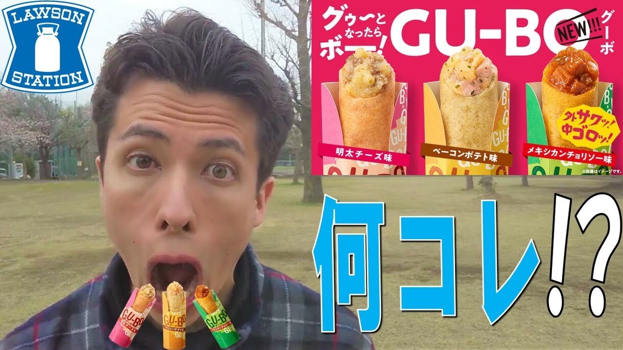 YouTuberの方の動画編集をします 初心者YouTuber向け！自分もYouTuberです イメージ5