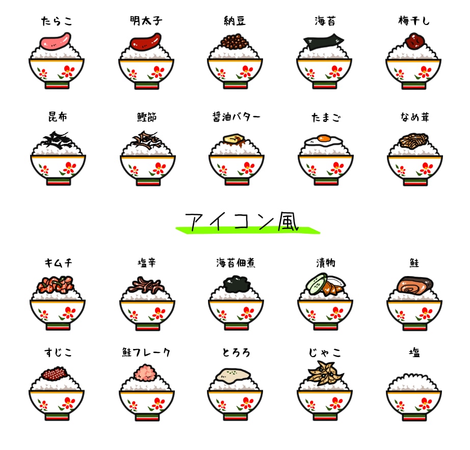 修正無料★食べ物イラスト描きます リアル・アニメ・和風…好きな絵柄をお選び頂けます イメージ6