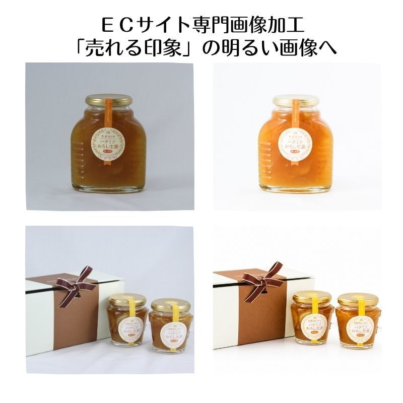 EC向けメイン商品写真制作、画像加工します 「売れる印象」のメイン写真作成します。 イメージ1
