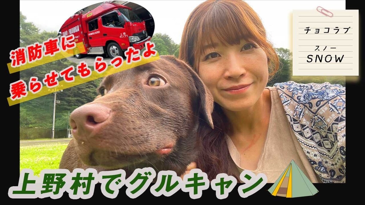 1枚3000円！YouTubeサムネイル作ります 面倒なサムネイルは任せて動画編集の時間に回してください♪ イメージ9