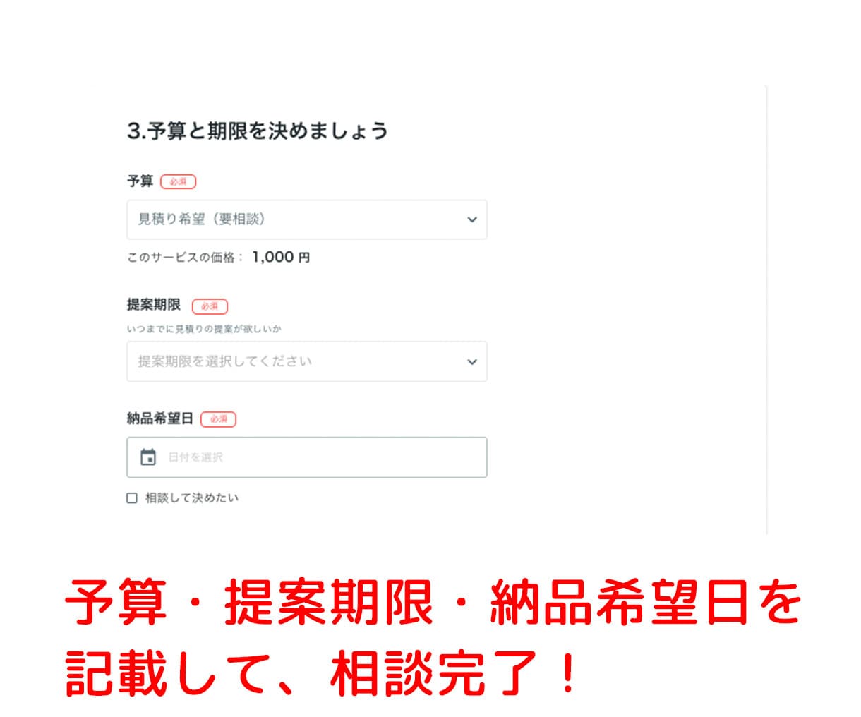 初めての方も安心！トレース ＆ データ化 します 手書き絵・名刺復元・ロゴ画像・入稿データ イメージ7