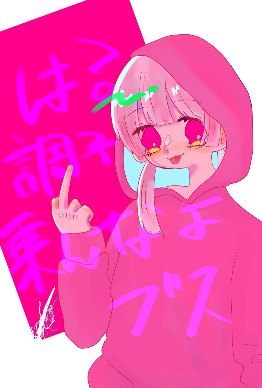 アイコン描きます あなただけのアイコンを描きます。 イメージ6