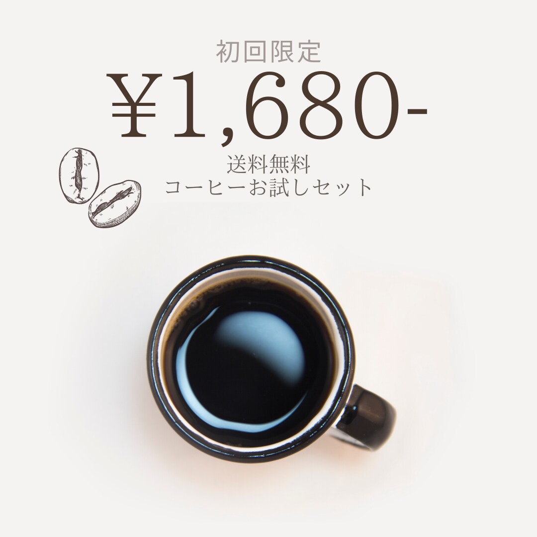広告画像つくります ミニマルデザイン、広告コラージュ低価格、 イメージ2