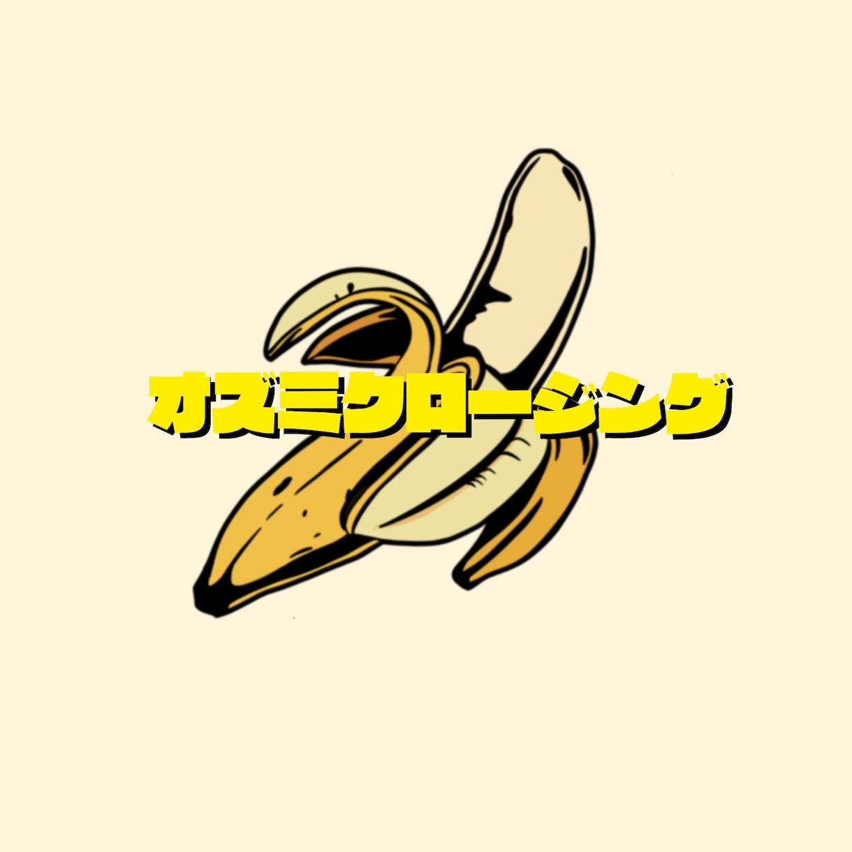 デザインで印象は変わります 普通とは違う目を惹くものを作ります。 イメージ3