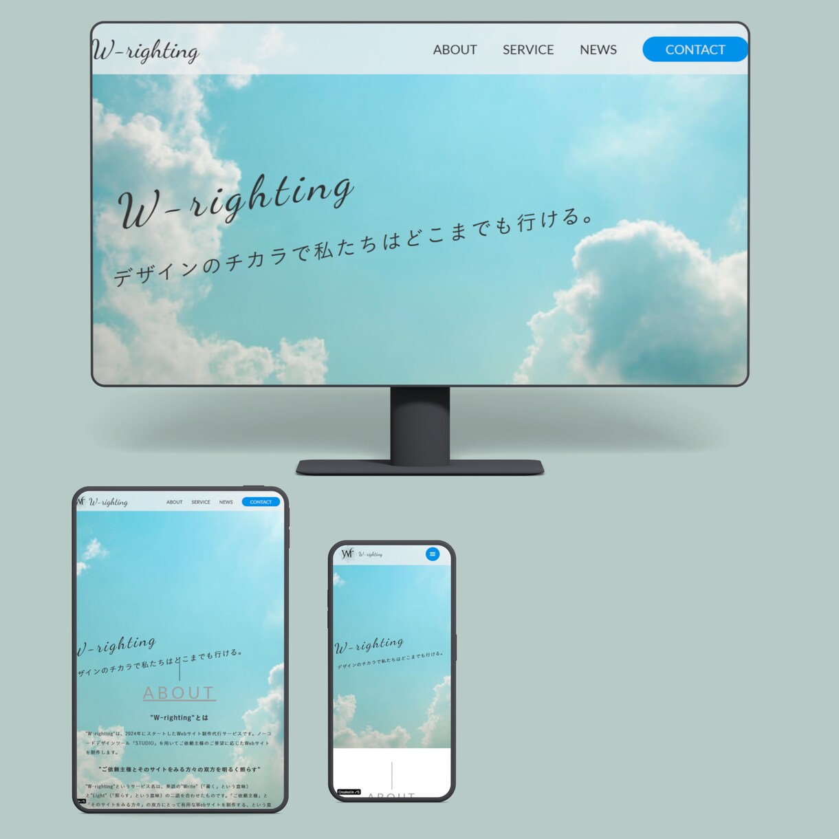 STUDIOで動くWebサイト制作いたします 短納期＋高品質｜WEBサイト制作が初めての方も安心サポート イメージ5