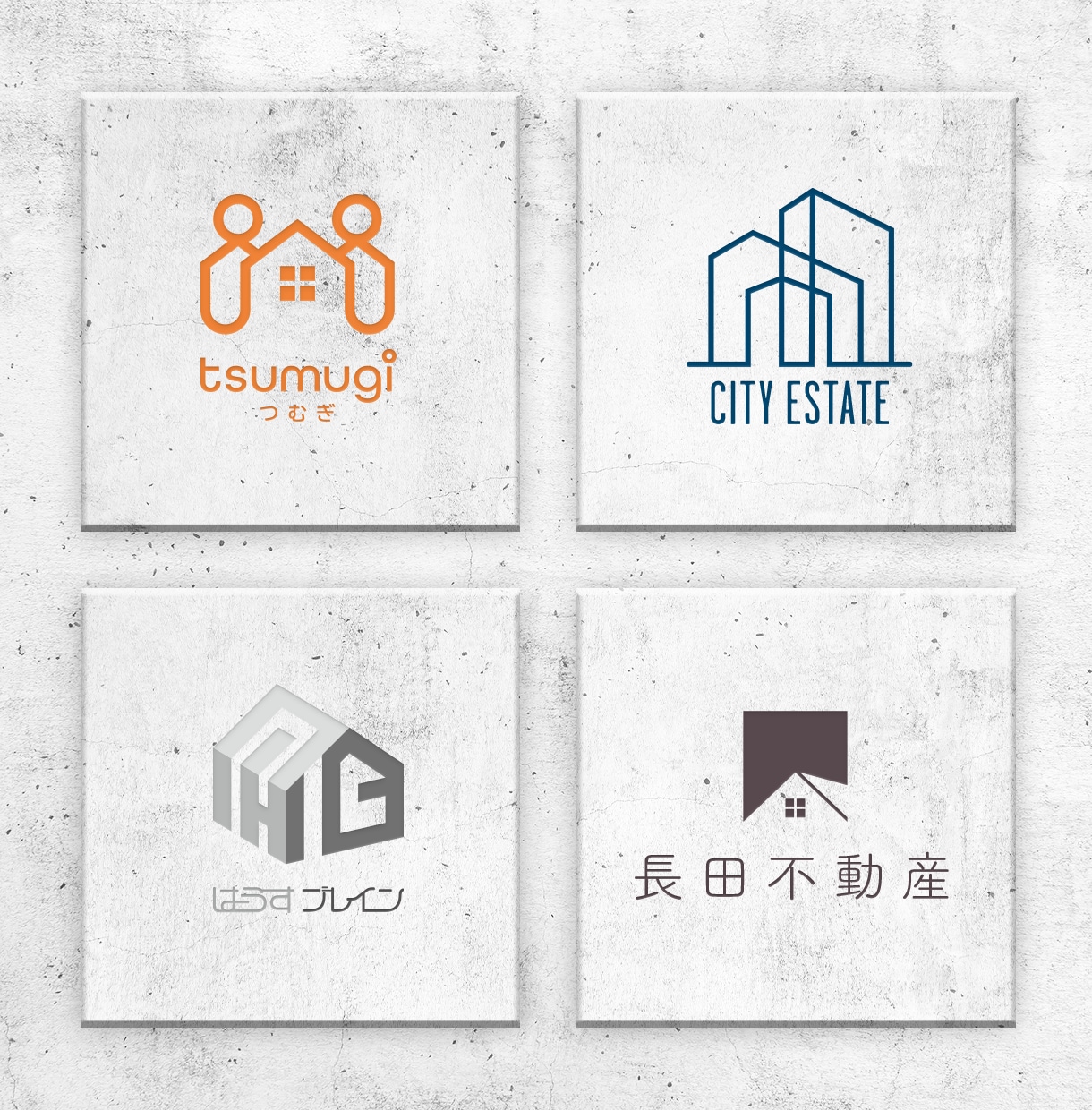 不動産・建築業むけの信頼感の高いロゴを制作します ～高品質のロゴで事業に信頼感を～ イメージ5