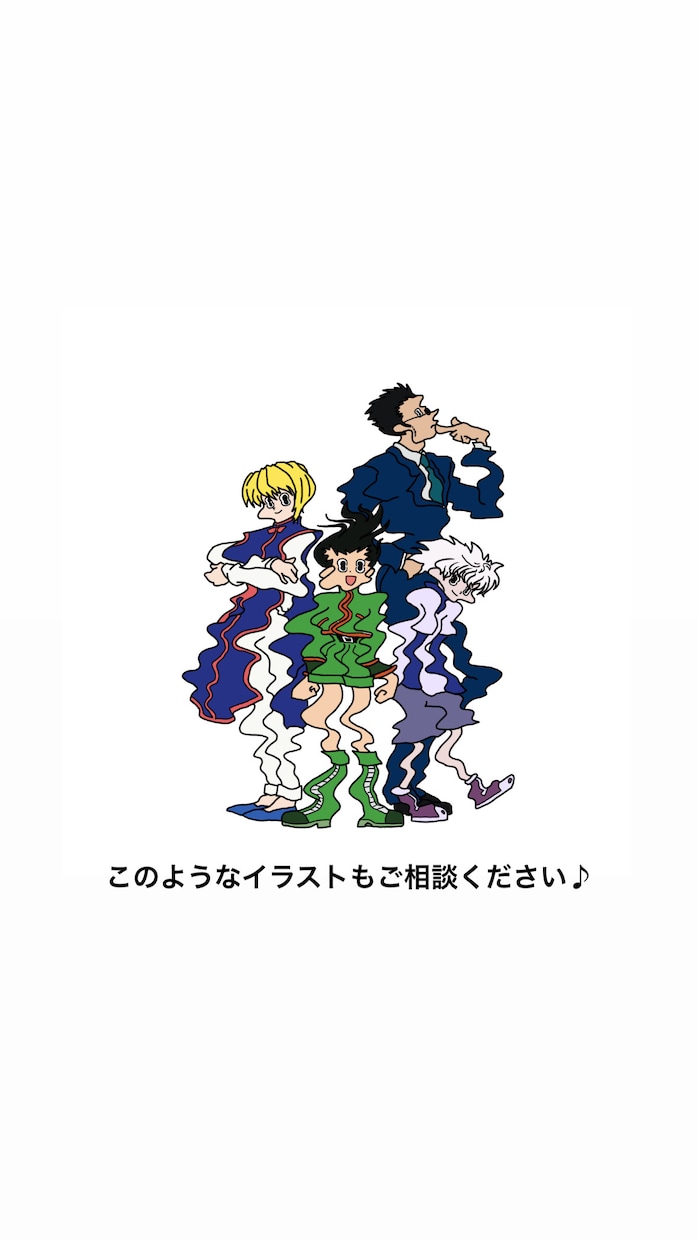 2枚セットのかわいいなみなみイラスト作成します アイコンやグッズ化にピッタリ！2枚のイラストがセットです♪ イメージ6