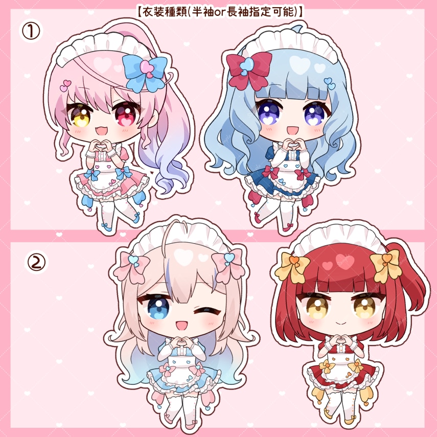 表情二種類＋背景つき！メイド服イラストお描きします サンプルイラストをベースに色や小物でカスタムするデフォルメ絵 イメージ2