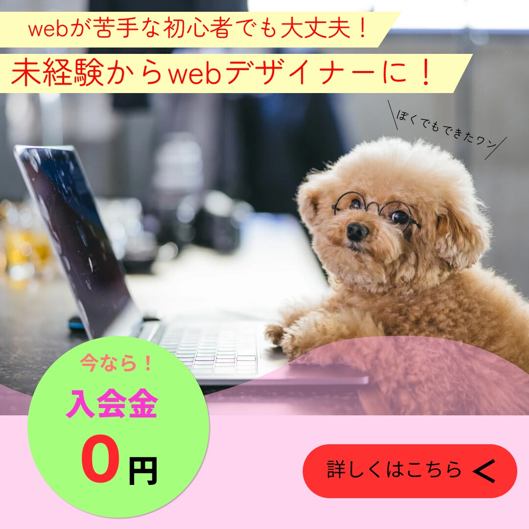バナー、サムネイル制作丁寧な対応で制作します 希望に丁寧に寄り添うのが得意です。お気軽にご相談ください イメージ1
