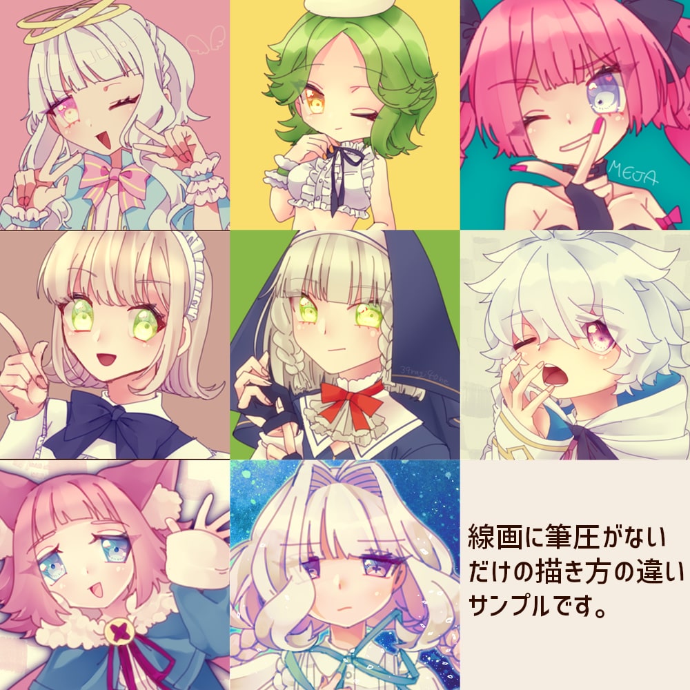 かわいいアイコンお描きします あなたのかわいいに寄り添います！ イメージ2