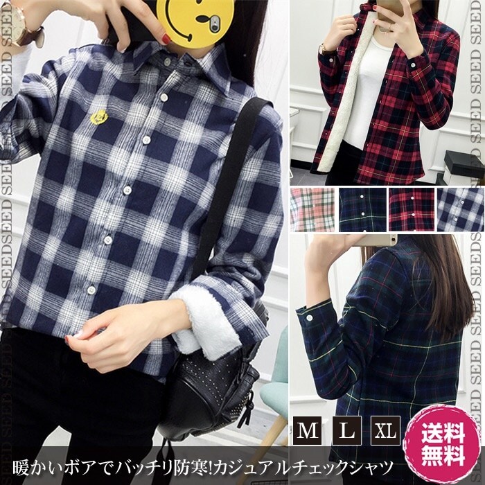 楽天･ヤフーECサイトの売れる商品画像を作ります 画像制作案件でECサイトで１位受賞！売れる商品画像を作ります イメージ5
