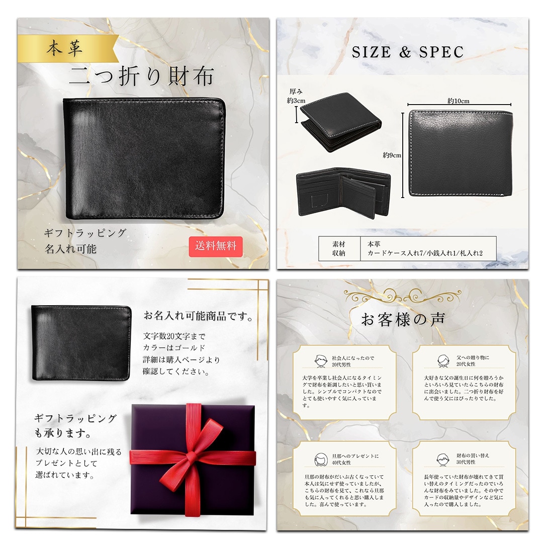 ECサイト向け商品画像５枚セットで制作します クリック率・購入率UPを目指す商品画像を制作します イメージ3