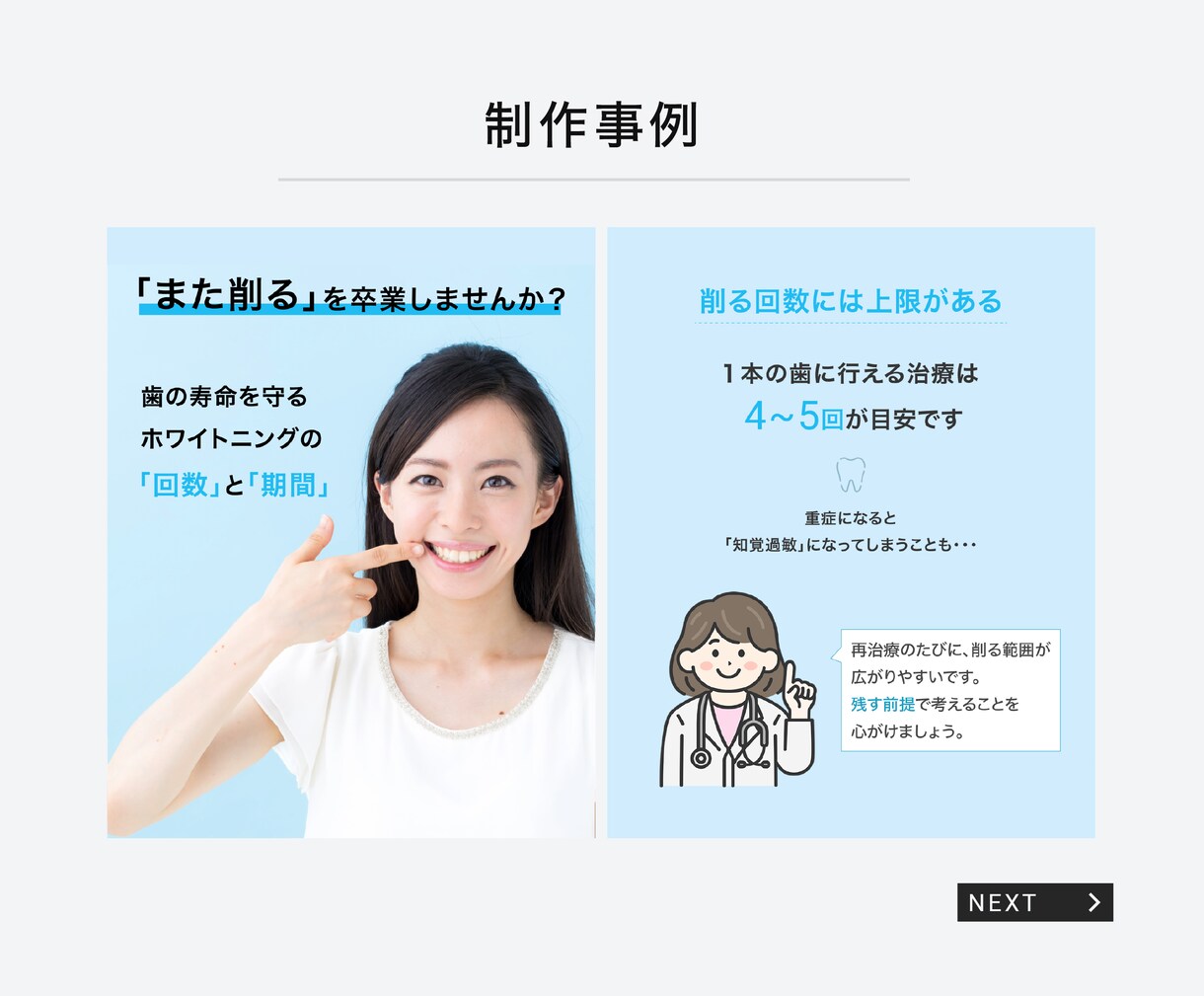 運用代行も対応◎Instagram投稿を制作します 期間限定3,000円｜先着10名様限定リール動画も同額対応◎ イメージ9