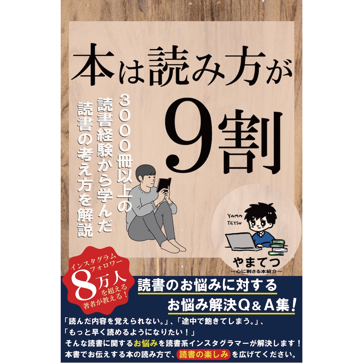 丸投げ可！紙版の書籍を出版（POD出版）代行します 在庫を全く持たず、紙版の書籍出版が可能です！　原稿代行も可！ イメージ2