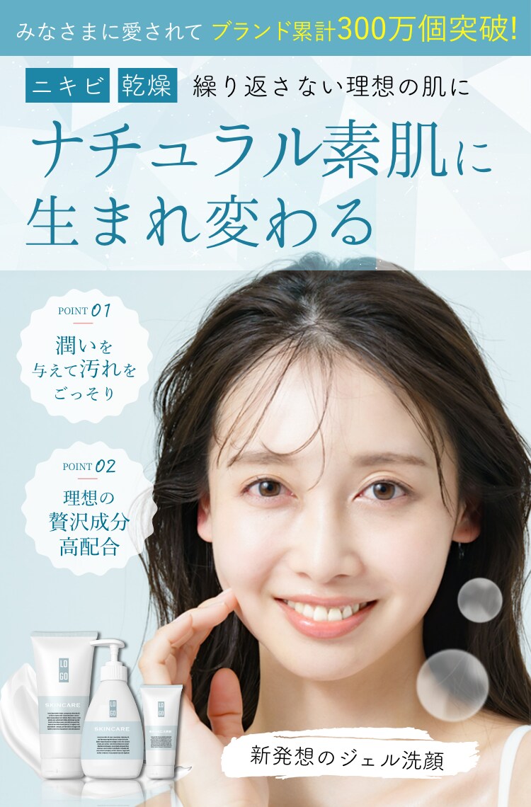 女性向けのオシャレで魅せる商品画像制作します ECストア運営をされている方向けのサービスです！ イメージ2