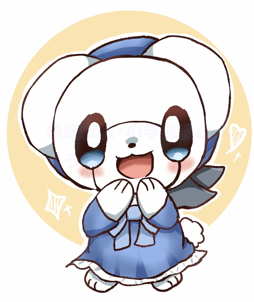ぬいぐるみみたいな可愛い動物のアイコン描きます 可愛らしい二頭身の動物のアイコン制作させて頂きます！ イメージ6