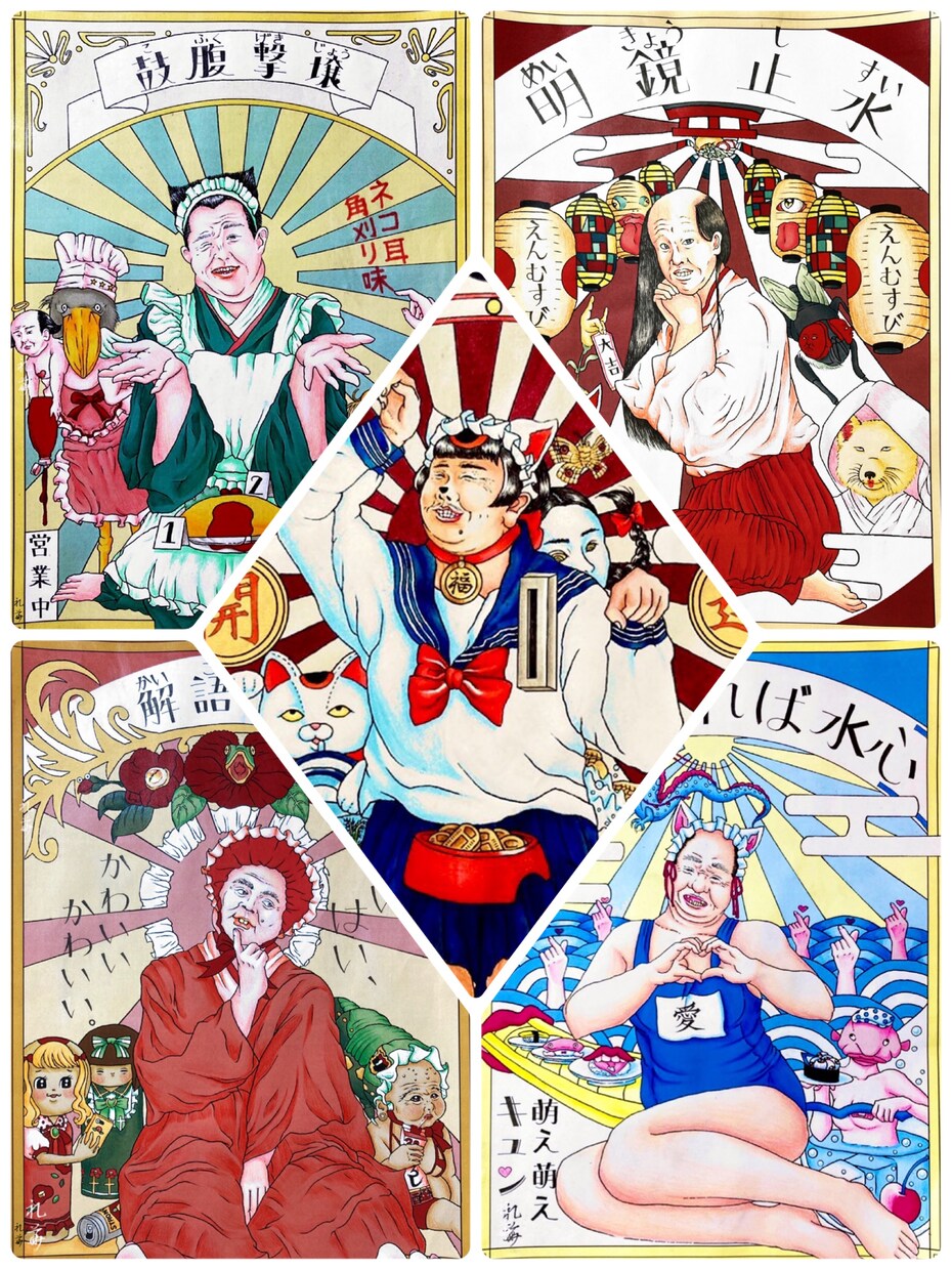 脳裏にこびり付く！インパクト絶大なイラスト作ります 圧倒的対応力でご要望に応じたモチーフでデザイン致します！ イメージ1