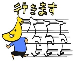 オリジナルLINEスタンプ作成します プレゼント、飲食店、所属してるサークルのLINEスタンプに！ イメージ5