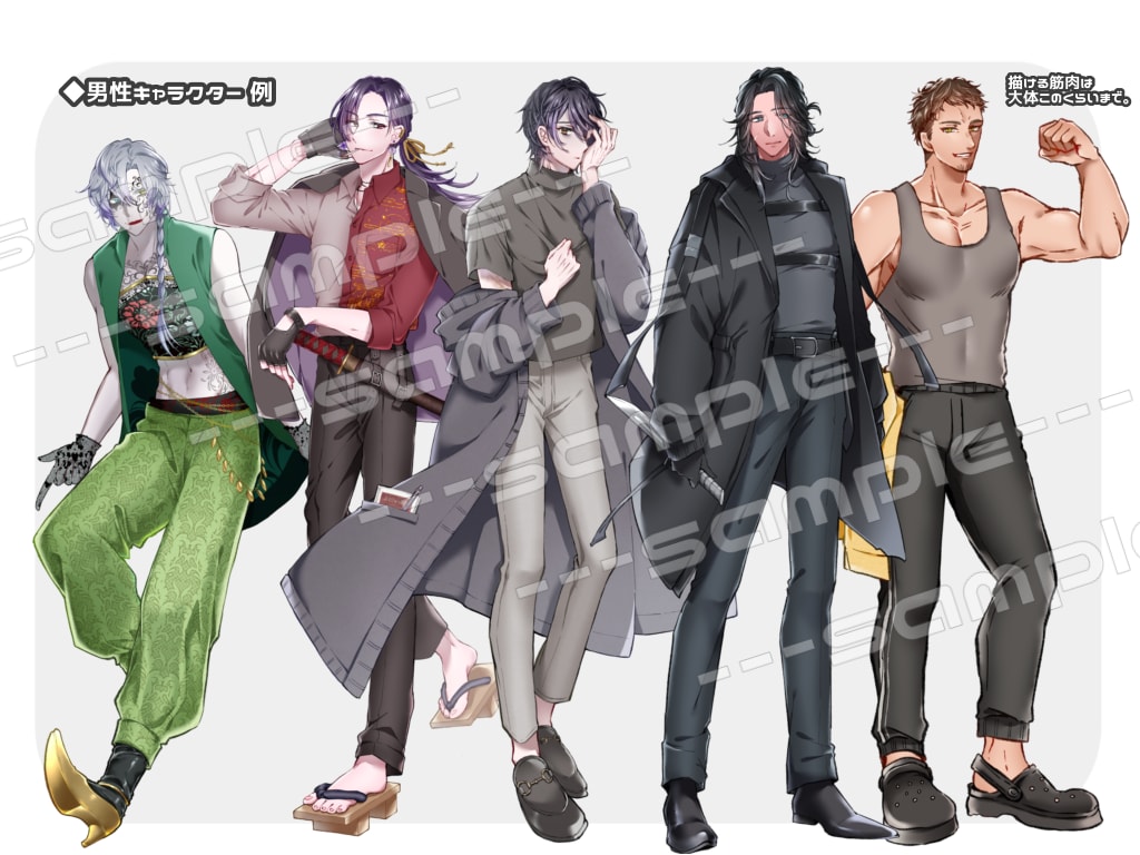 TRPG、配信、動画等に使用できる立ち絵を描きます 繊細なタッチであなたのキャラクターの魅力を引き出します！ イメージ7