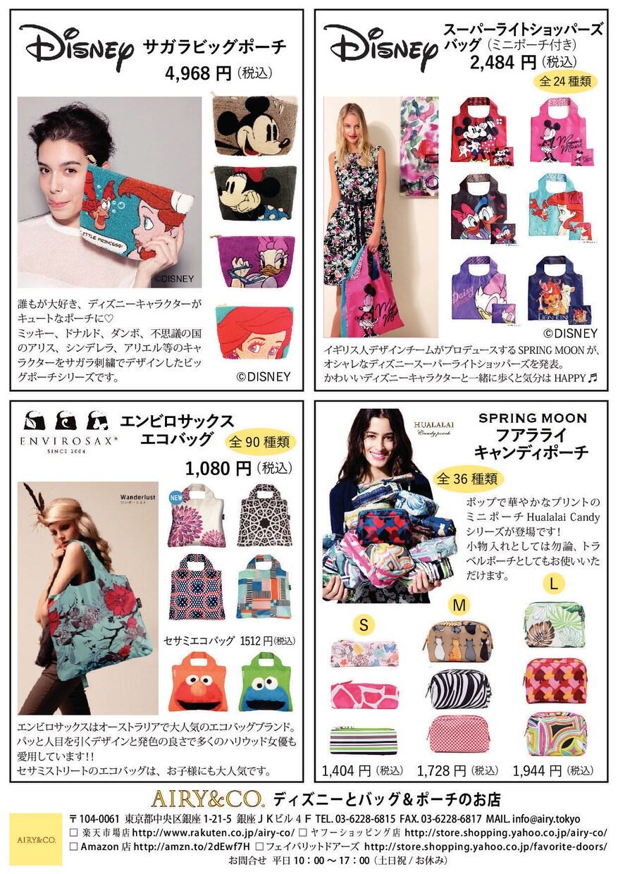 商品紹介,事業案内,講演会,公的機関チラシ作ります 【用途重視】デザインよりも伝わるチラシが大事です イメージ3