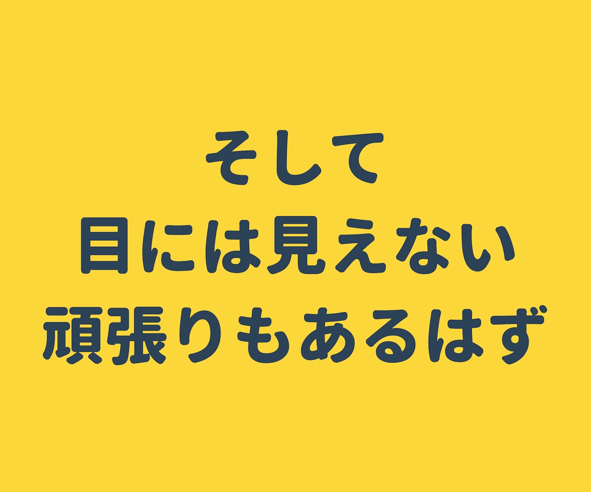 承認欲求爆上げ！頑張るあなたをほめまくります 誰も認めてくれない？大丈夫、僕がたくさんほめまくります！！ イメージ7