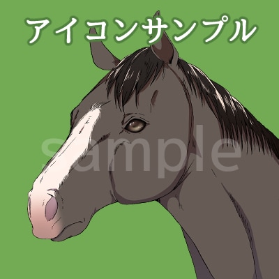 動物のイラストを描きます TRPG素材や動画用のカットなどに イメージ4