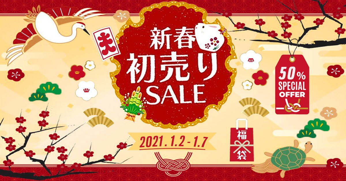 バナー・ヘッダーデザイン作成いたします ネット広告やSNSトップ画などWeb用画像の作成 イメージ2