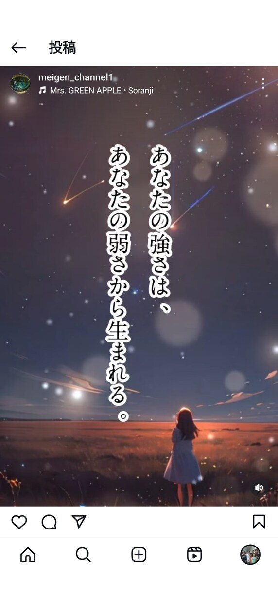 1人で抱えてる悩みを聴いて心のつっかえを無くします 1人で抱え込まないで！力になります！目の前の霧を晴らします イメージ5