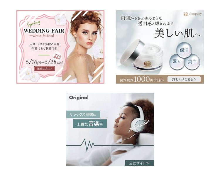 1枚1500円！SNS/WEB用画像を制作します 迅速で丁寧な対応！高品質なデザインをお届け！ イメージ7