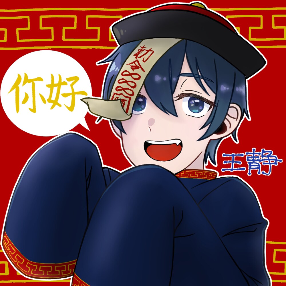 デジタルアイコン描きます クトゥルフの立ち絵やSNSのアイコンなど描きます イメージ1