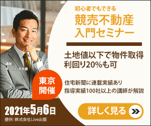 1000円でバナー作成致します 期間限定［キャンペーン価格］バナーを低コストで！ イメージ3