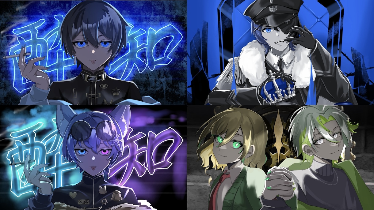 最短３日で納品！MVイラストや一枚絵を作成します 歌ってみたやボカロ曲のサムネ、mv用のイラスト、1枚絵等 イメージ10