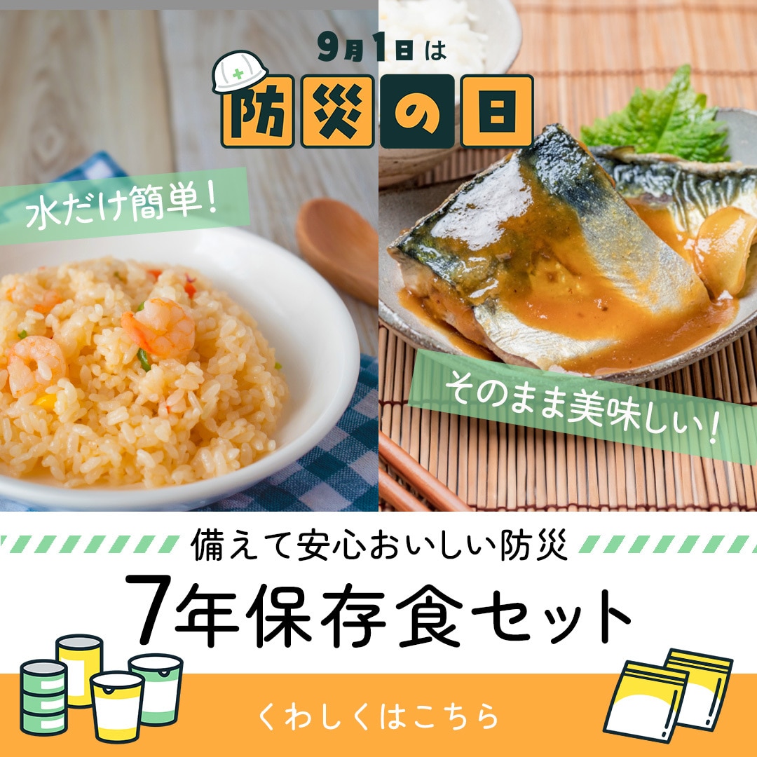 あなたの代わりに「働く」バナー作ります 見た目だけじゃない効果の出るバナー！ イメージ5